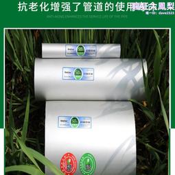 徐州mpp電力管新料電纜保護管非開挖頂管拉管電力管供貨 歷史價格詳細信息