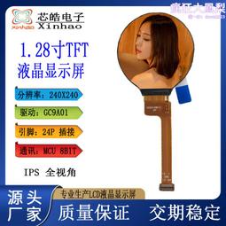 智能屏幕點擊器 靜音點屏器 手機物理連點器 自動點讚機 直播點讚神器 螢幕點擊器 自動點讚機 點讚器 點贊機 按讚神器 歷史價格詳細信息