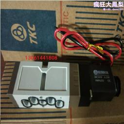 TKC油壓緩衝器KUPA1210/KUPA3625減振器減震器多種規格尺寸 歷史價格詳細信息