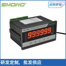 天賀 高溫壓力開關psw-mh,耐溫可達350℃ 液體、氣體 歷史價格詳細信息