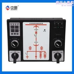 中匯 hzs-ct4h電流互感器二次過電壓保護器 ct過電壓保護器 歷史價格詳細信息