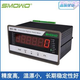 天賀 高溫壓力開關psw-mh,耐溫可達350℃ 液體、氣體 歷史價格詳細信息