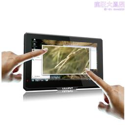 7寸電容觸摸安卓工控一體機集成RFID刷卡二維碼掃描工控平板電腦 歷史價格詳細信息