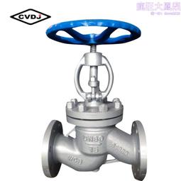 J941H-16P-DN32 DZW多迴轉智能一體電動截止閥 歷史價格詳細信息