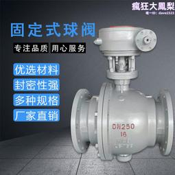 固定式鍺烷檢測儀高精度工業級防爆固定式不帶顯示 歷史價格詳細信息