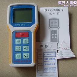 面積迷宮 Vol. 3 挑戰篇：玩轉數理腦，＋－x÷邏輯解謎 歷史價格詳細信息