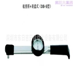 (S-15)東芝洗衣機濾網 (大) 一入 歷史價格詳細信息