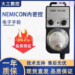 手持脈衝光皮秒紅藍光點痣筆 脈衝光點痣筆 美容筆 祛斑筆 祛痣神器 皮秒脈衝光美容儀器 歷史價格詳細信息