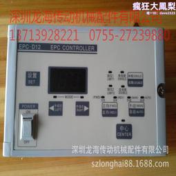 信龍瓦斯紅薯爐新款加厚不鏽鋼燃氣地瓜爐玉米機烤地瓜爐機器 歷史價格詳細信息