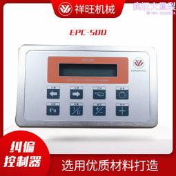 從500張圖入門台灣史 歷史價格詳細信息