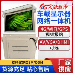 車載吊運機車用小吊機12V24v隨車小吊機皮卡貨車小型吊運機提升機 歷史價格詳細信息