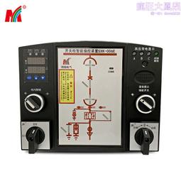 開關 櫃智能操控裝置 液晶 溫溼度 帶電顯示 ln321 oem貼牌 歷史價格詳細信息