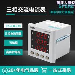 【儀表量具】菲林尺 DDC06-2 外觀檢驗規刮傷異物卡 電子廠品檢 不易脫色 外觀檢查 工藝精細 尺規卡 耐用 歷史價格詳細信息