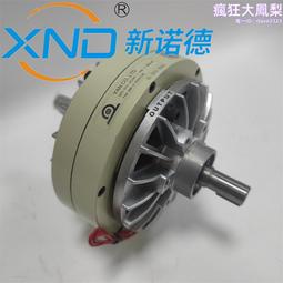 YAN ZHU.????????正韓代購|韓國連線Sep.????火爆掛拍大廠 2024大火 廓型造型強烈感歐美大牌風長袖外套 米色咖色 歷史價格詳細信息