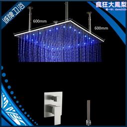 淋浴屏led發光音箱304不鏽鋼淋浴柱雨淋按摩淋浴套裝 歷史價格詳細信息