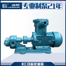 高精度樹脂330系列320/701-12/261-63/331華鑫3d列印光敏樹脂 歷史價格詳細信息