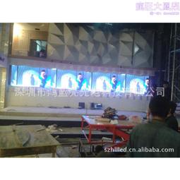 p3室內顯示屏高清P2.5全彩led顯示屏led廣告屏p2室內顯示屏 歷史價格詳細信息