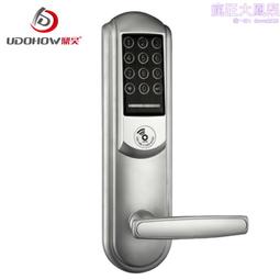 智能ic卡手持消費機 會員貨物配送刷卡計費 食堂景區會員卡機 歷史價格詳細信息