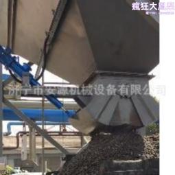 電動推桿閘板閥碳鋼 法蘭除塵灰鬥方形卸灰閥 手電動一體插板閥 歷史價格詳細信息