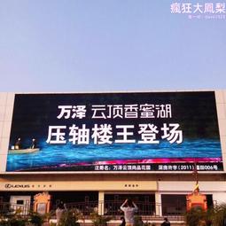 p8投影儀家用客廳辦公會議室全自動5gwifi白天4k超高清投影機 歷史價格詳細信息