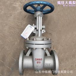 316L不鏽鋼紗線導電發熱線耐高溫高導電複合纖維阻值2-60歐導電線 歷史價格詳細信息