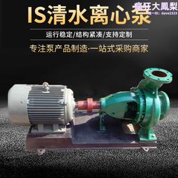 400*150*4MM 遠紅外石墨烯電加熱板 石墨烯黑色微晶玻璃加熱板 歷史價格詳細信息