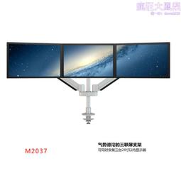 辦公室液晶電腦顯示器屏增高底座支架桌面鍵盤收納盒置物整理HRYC 歷史價格詳細信息