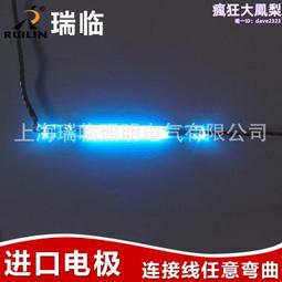 IPL激光脫毛儀家用冰點脫毛器全身光子剃毛器手腿私密嫩膚美容儀 歷史價格詳細信息