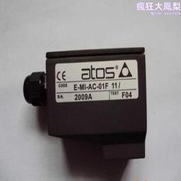 工業產品 univer電磁閥m1500250010 品類齊全 歷史價格詳細信息