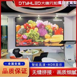 全國免費安裝P5戶外LED全彩顯示屏戶外防水LED顯示屏led電子屏 歷史價格詳細信息