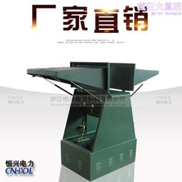 10KV歐式電纜對接箱一進一出帶T型頭插拔式可觸控螢幕蔽式電纜接頭 歷史價格詳細信息