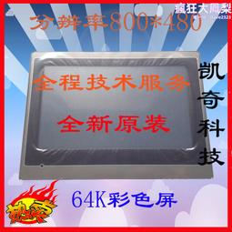 PK104 不銹鋼 全長19cm 門閂 白鐵門栓 4分 天地閂 門拴 歷史價格詳細信息