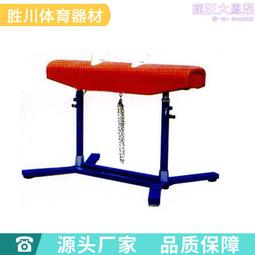 SC - 圖鑑拼圖-鳥類羽毛品種圖鑑 CNY230048 (拼圖完成尺寸約：50*70公分) 歷史價格詳細信息