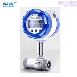 304不鏽鋼液體攪拌機 3噸化工液體儲料桶 5噸洗潔精攪拌罐 歷史價格詳細信息