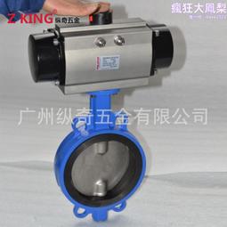 304衛生級不鏽鋼方型人孔雙鎖人孔衛生級管件水平吊蓋壓力人孔蓋 歷史價格詳細信息