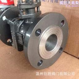 不鏽鋼襯四氟管道碳鋼內襯ptfe管內襯聚四氟乙烯彎頭管件 歷史價格詳細信息