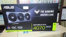 知飾家 新品庫存 Phalnfs FS-5388 充電線刮鬍刀 外觀如圖 歷史價格詳細信息