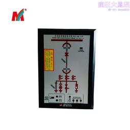 數碼顯示小型掛槽浮選機葉輪機械攪拌擦洗XFG5-35型化驗室浮選機 歷史價格詳細信息