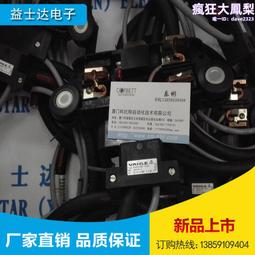器 型號RAV284 適用YAMAHA雅馬哈AV遙控器RAV284 WN05820EX通用RAV282進口音響功放遙控板 歷史價格詳細信息