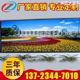 led屏幕 p1.667p1.86p2p2.5p3p4全彩模組單元板led顯示屏 歷史價格詳細信息