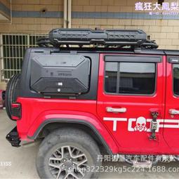 適用於18寸煥新model3輪轂蓋車胎保護罩圈model3改裝飾配件 歷史價格詳細信息