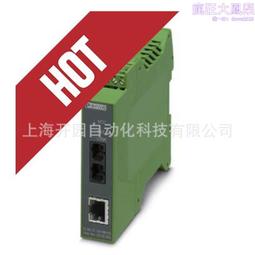 RS232 RS485 CAN 轉TTL 通信模塊 串口模塊 CAN模塊 工業級~閒雜鋪子 歷史價格詳細信息