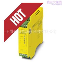 SCP Santa Clara Plastics 3270111C MCS Power Control Unit PCU Module Working 歷史價格詳細信息
