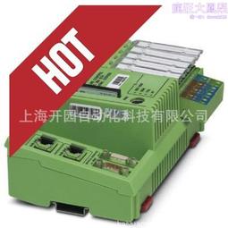 總線耦合器 - FLM BK PN M12 DI 8 M12-2TX - 2736741 歷史價格詳細信息