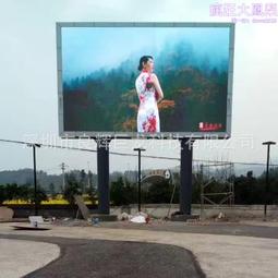 戶外防水油價屏 LED油站油價顯示屏 電子 LED美式油價看板 歷史價格詳細信息