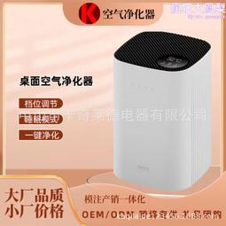 oem/odm男士電動修剪器陰毛脫毛神器女士剃毛器私處剃陰器 歷史價格詳細信息