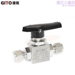 不鏽鋼卡套三通接頭 316L高壓雙卡套螺紋接頭 歷史價格詳細信息