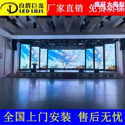 舞臺led租賃屏P2.604P2.976P3.91可移動拆卸便捷式高清戶外防水屏 歷史價格詳細信息