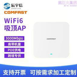 Ap 雙層多圓圈⭕️轉運手镯~妖精館 歷史價格詳細信息