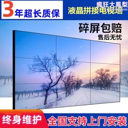會議液晶顯示屏生產裝配線 動力滾筒輸送組裝包裝生產線 歷史價格詳細信息